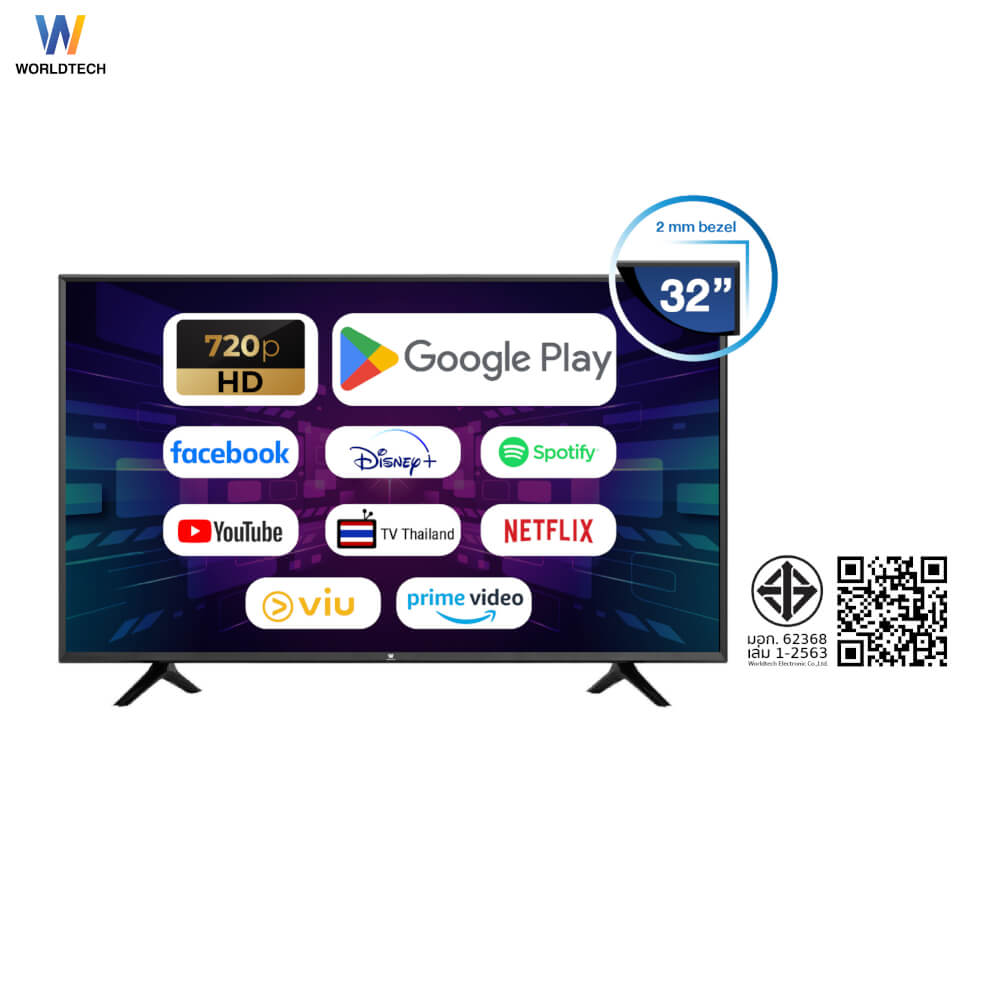 แอลอีดีทีวี 32 นิ้ว Smart WORLDTECH รุ่น WTTVSM32HDR210000A